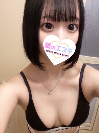 ちふゆ  さんの写真